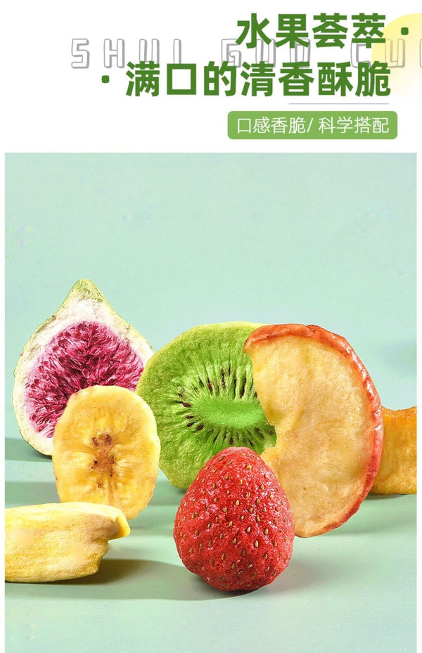 Comprehensive Dried Fruit 500g Strawberry Crisp Vegetable and Fruit Crisp Slices