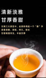 357g Yunnan Pu'er Tea Cake Sleeping Deer Mountain Ancient Pu'er Spring Raw Tea