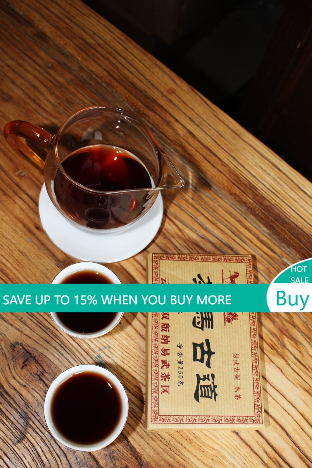 250g Yunnan Pu'er Tea Brick Tea Horse Ancient Road Yiwu Ancient Tree Brick Tea