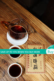 250g Yunnan Pu'er Tea Brick Tea Horse Ancient Road Yiwu Ancient Tree Brick Tea