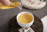 2017  (Phoenix Eye) Iceland Ancient Tree Tea Raw Tea Cake Yunnan Puerh Tea 200g