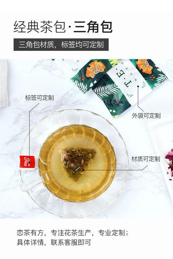 Grape Oolong Tea Flavored Tea Bag Japanese Grape Oolong Tea