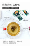 Grape Oolong Tea Flavored Tea Bag Japanese Grape Oolong Tea