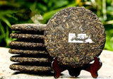 357g cha Pu-erh Tea Gong Cake Old Puer Tree Puerh Tea Yunnan Puerh Tea Sheng Tee