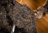 357g Aged Ancient Tree Pu'er Tea Ripe Tea Mengku Iceland Palace Qizi Cake Tea