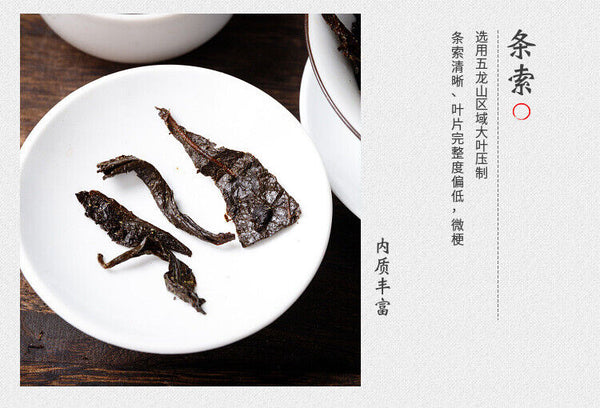 1kg Anhua black tea hand-built por brick original golden Tianti Fu brick tea