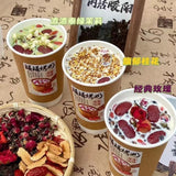 Rose Jasmine Cinnamon Tea Homemade Roasted Milk Netflix Drink