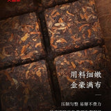 Pu'er Tea Amber Square Brick Pu'er Ripe Tea 60g Menghai Tea Yunnan Tea