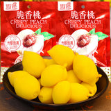 Childhood Retro Treat Preserved Fruit Crispy Sweet & Sour Yellow Peach Snack