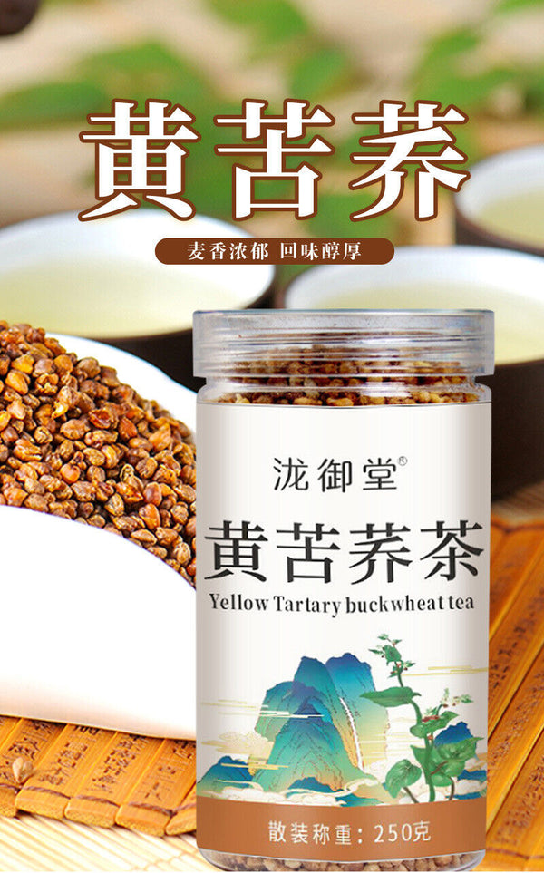 Yellow Buckwheat Tea Bulk Wholesale, Bitter Buckwheat Herbal Drink