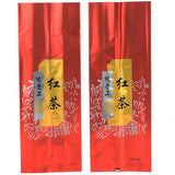 150g Organic Red Tea One Bud and One Leaf Dianhong Red Spiral Black Tea