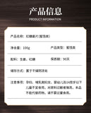 Handmade Flavor Brown Sugar Ginger Slices Natural Snack for Tea or Eating