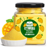 Natural Mango Powder for Baked Macarons, Pure Mango Flavor 150g