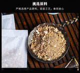 Herbal Tea with Clove Cinnamon for Warmth and Wellness Tea Bags 150g