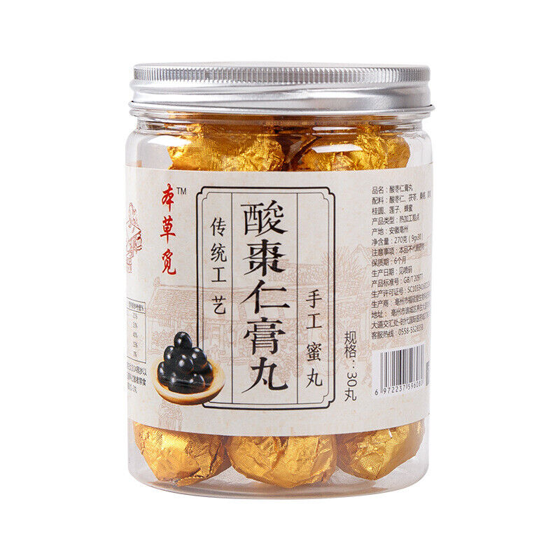 New Sour date nut pills Sour date nut cream Sour date nut cake pills 30 capsules