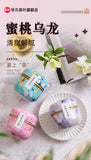 Peach Oolong Tea Gift Set Canned Triange Bags Fruit Tea Apple White Peach