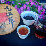 Yunnan Pu-erh Tea Ripe Lao Ban Zhang Seven Cakes Special Price Ripe Tea