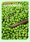 Premium Green Mung Beans - Whole Grain for Soups & Sprouting