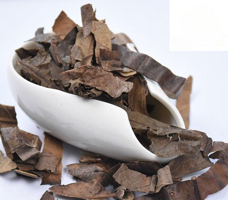 Pi PaYe /枇杷叶/ 비파엽 Loquat Leaf /Eriobotrya Japonica / Dried Loose Leaves 250g