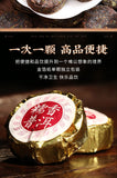 Pu'er Ripe Tea Yunnan Glutinous Rice Fragrant Tea Mini Tuo Cha 500G