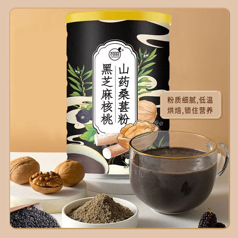 Black Sesame Walnut Mulberry Powder 500g/can Meal Replacement Powder Main image