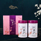 Rich Milk Arom Taiwan Ali Mountain Tea Premium Jin Xuan Oolong Tea Ideal Gift