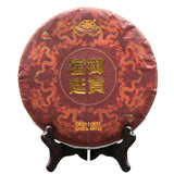 Chinese GongTing Compressed Shu Puerh Tea 357g,2021 Yunnan MengHai Ripe Puer Tea