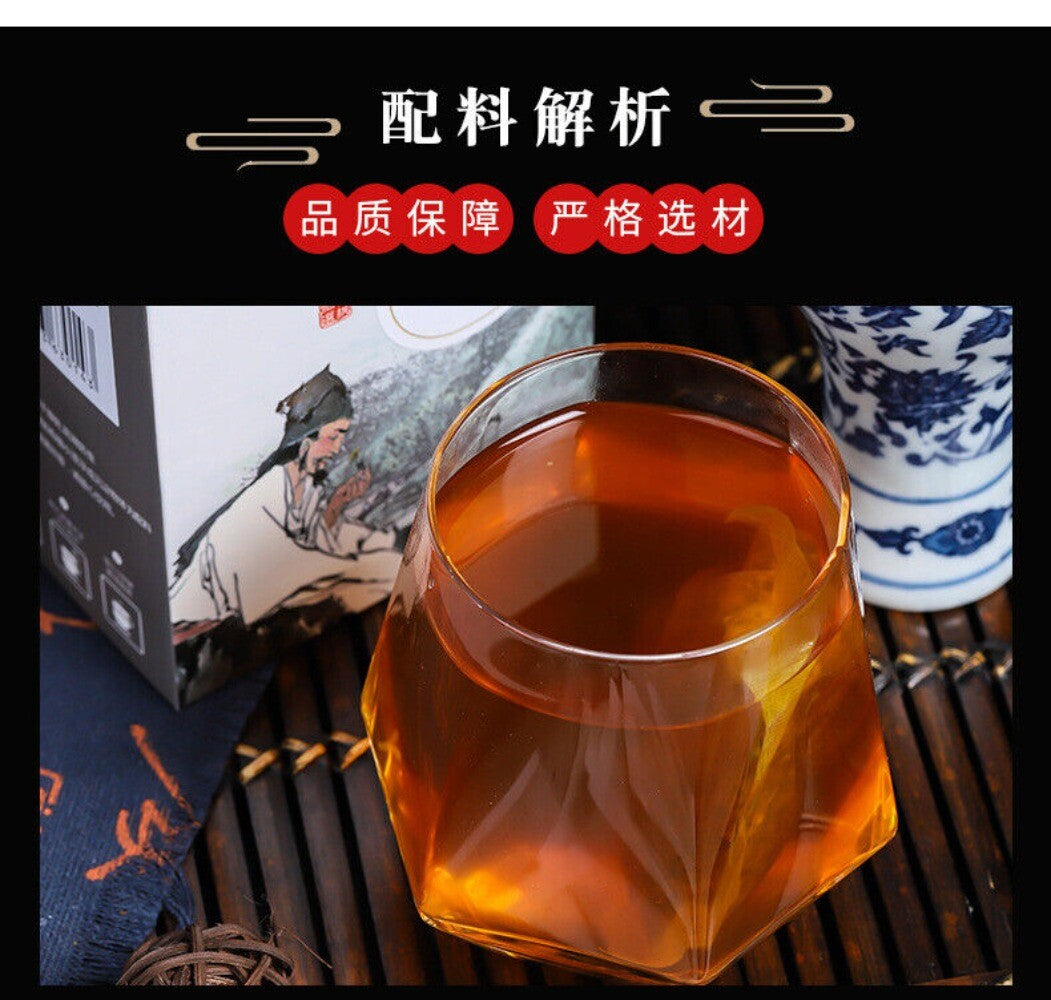 Mint Mulberry Leaf Cassia Seed Herbal Triple Clear Tea 20 Bags
