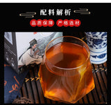 Mint Mulberry Leaf Cassia Seed Herbal Triple Clear Tea 20 Bags