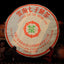 Aged Zhong Cha Green Seal Chinese Pu er Tea Yunnan Cooked Puer Ripe 357g
