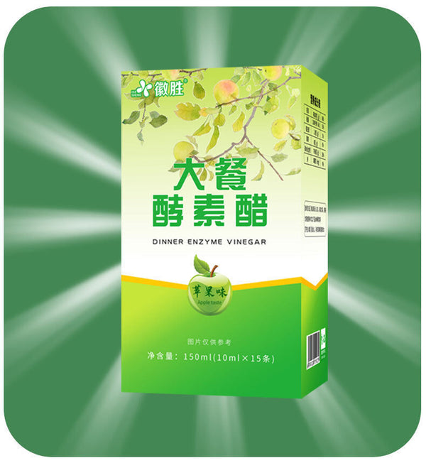 Dinner Enzyme Vinegar Beverage Apple Flavor Liquid Fruit Drink 150g
