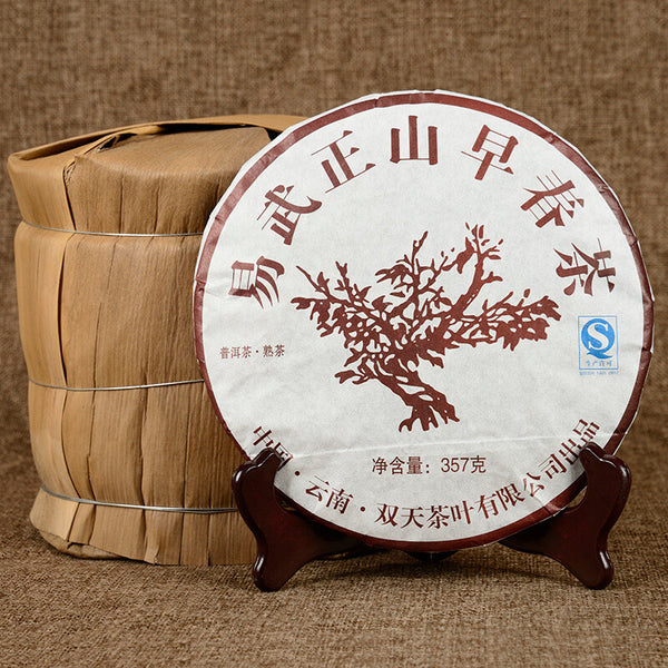 Yiwu Zhengshan Early Spring Tea Cooked Tea Yunnan Pu'er Tea 357g