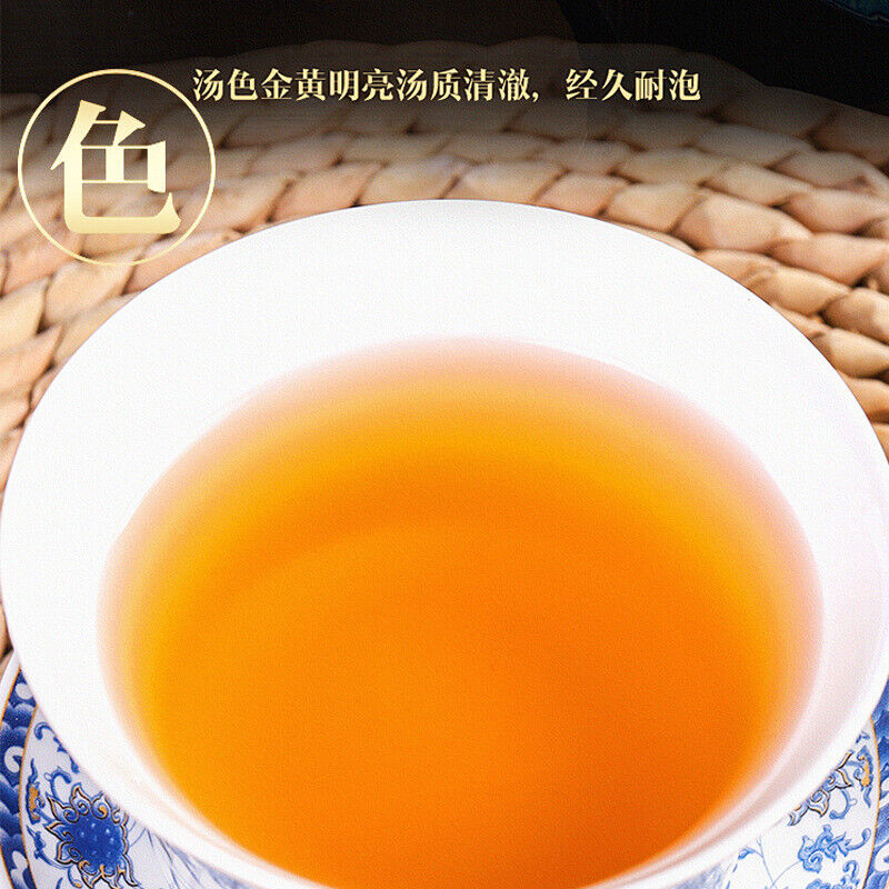 Yunnan Pu'er Ancient Tree Raw Tea Brown Mountain Pu'er Tea Raw Tea Cake 357g