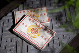 250g Yunnan Pu'er Tea Brick Brown Mountain Arbor Menghai Big Leaf Spring Tea