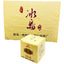 Yunnan Lincang Iceland Ancient Pure Small Cake Tea 7g Small Cake Tea 7 Pics/box