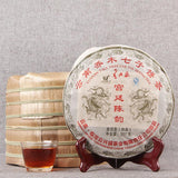 357g Palace Mellow Ripe Puer Tea,2008 Gong Ting Chen Yun Shu Puer Tea