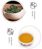 2023 Taiwan Ginseng Oolong Tea Premium Natural Tea Fresh Organic Health Care250g