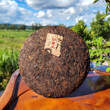 357g Old Banzhang Pu'er Ripe Tea Banzhang Golden Buds Tribute Cake Seven Cakes
