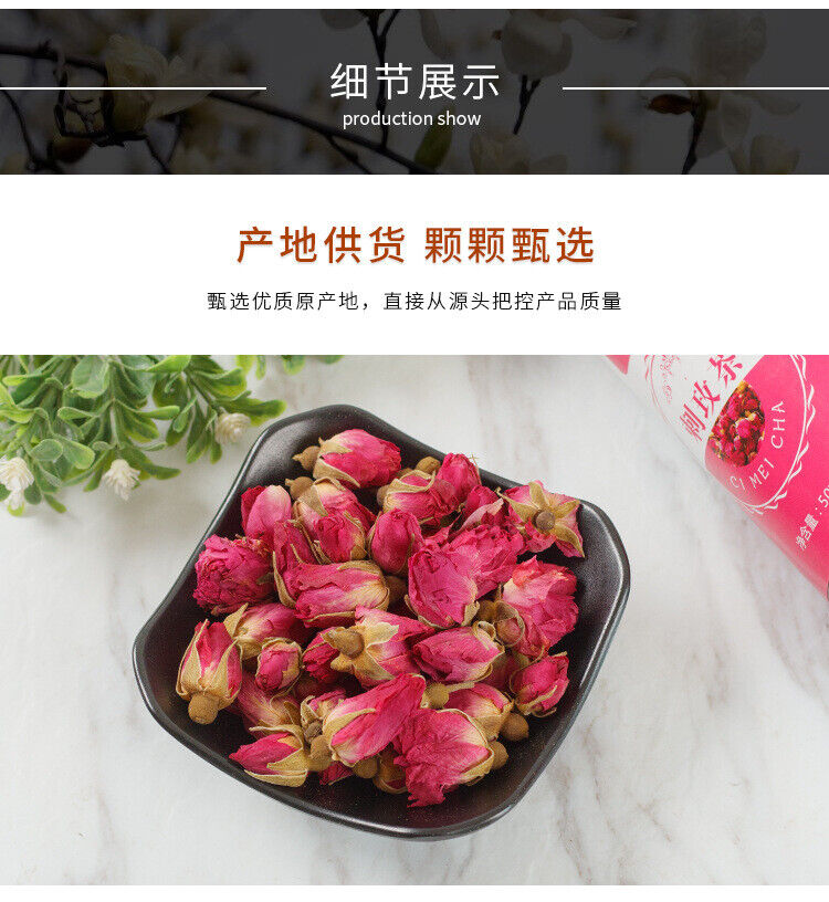 New Prickly Rose Prickly Rose Flower Prickly Rose's Tea Sulfur-Free New 50g
