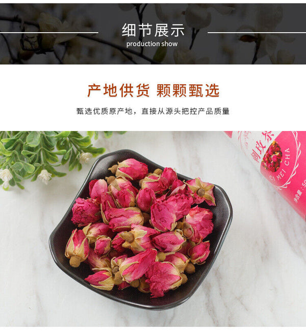 New Prickly Rose Prickly Rose Flower Prickly Rose's Tea Sulfur-Free New 50g