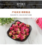 New Prickly Rose Prickly Rose Flower Prickly Rose's Tea Sulfur-Free New 50g
