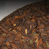 357g/12.59oz Glutinous Rice Aroma Cooked Pu'er Tea Puerh Tea Cake Aged  Puer Tea