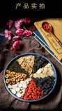 Ginseng Ten Treasures Tea, Huang Jing, Lycium Barbarum, Eucommia Male Flower Tea