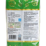 Kai Gu Super Value Jasmine Green Tea 110g Bag Jasmine Tea 110g
