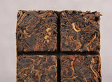 40g piece of fragrant pu-erh tea iced sweet ripe tea pu-erh tea brick pu-erh