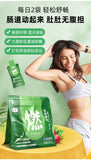 L-Carnitine Fiber Burning 0 Fat White Kidney Bean Konjac Meal Replacement Powder