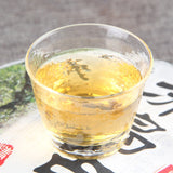 Pu'er Raw Tea Iceland Ancient Tree 357g Yunnan Tea Cake 普洱茶生茶 冰岛普洱古树 357g 云南饼茶
