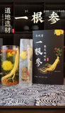 One ginseng chrysanthemum goji berry tea individually packaged repeatedly brewed