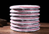 357g Yunnan Pu'er Ripe Tea The Older The More Fragrant Old Pu'er Tea Cake