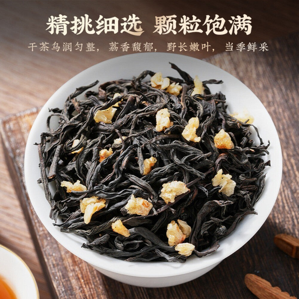 Lychee Black Tea Bags Hot Cold Brew Premium Rich Aroma